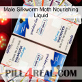 Male Silkworm Moth Nourishing Liquid kamagra1